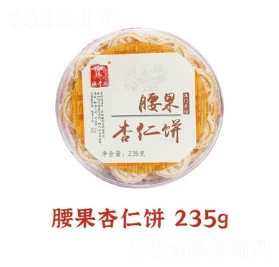 S@V|Tخa麣ły(tng)cʳ235