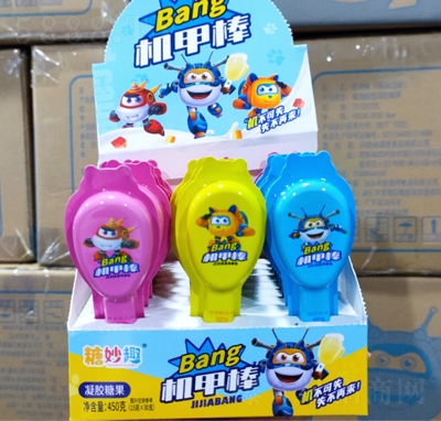 ȤCװzǹ450eʳͯǹ̴