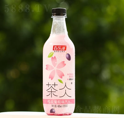 ٘(l)聕ˮ̼̙ѻζl(f)