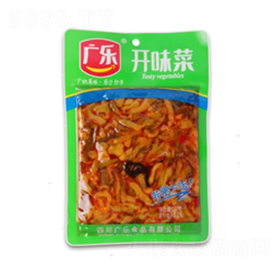 V(l)_(ki)ζ227gr(nng)̴
