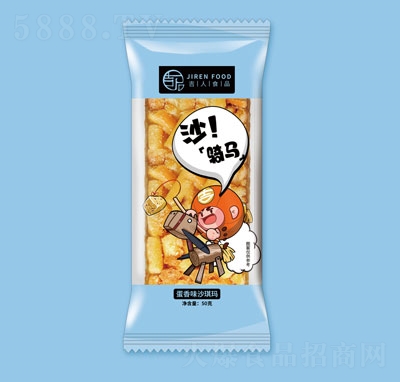 50ɳec(din)ʳƷ