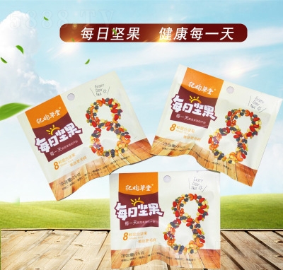 歐亞匡堅果干果蜜餞休閑零食招商代理