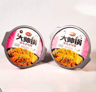 ۚgXǴ?zhn)ԟ偷ʳ? /></a></div>
                                <div   id=