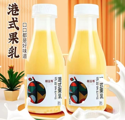 椰至尊港式果乳風(fēng)味乳飲品芒果味330毫升招商代理