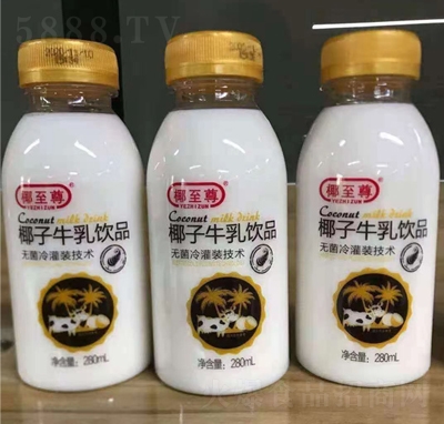 椰至尊椰子牛乳飲品280nl招商代理