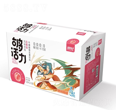 明好夠活力?；撬峋S生素飲料白桃味520ml×15瓶