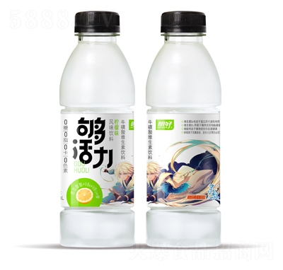 明好夠活力?；撬峋S生素飲料檸檬味520ml