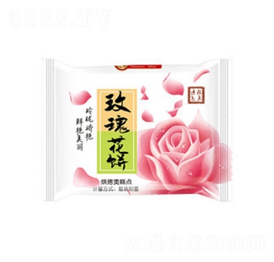 Rõ廨eʳ