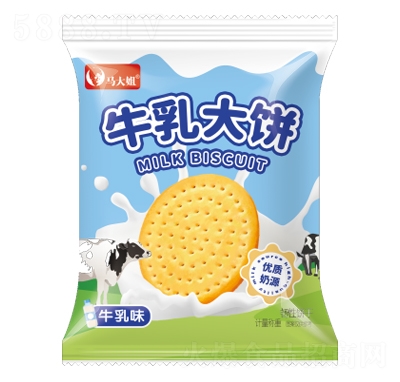 Rţeʳ
