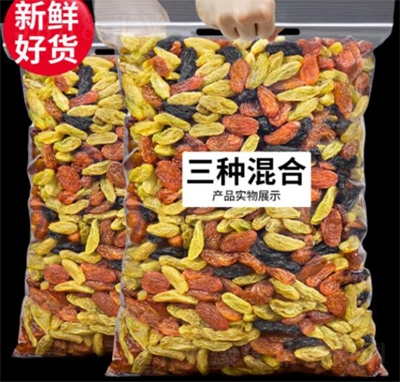 ÿrɫѸ500g½خao˺ڼӁeʳ