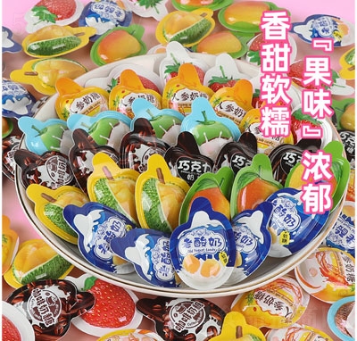 LˮܛeǹʳƷ