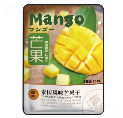 MâɹɹTʳ