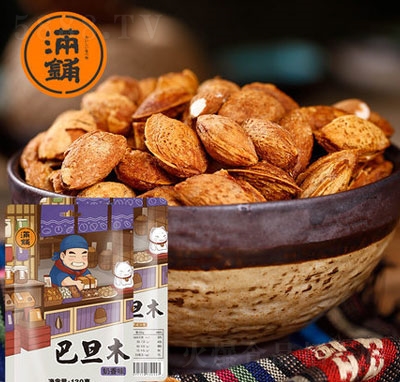 M䁰͵ľ(jin)ɹeʳƷ
