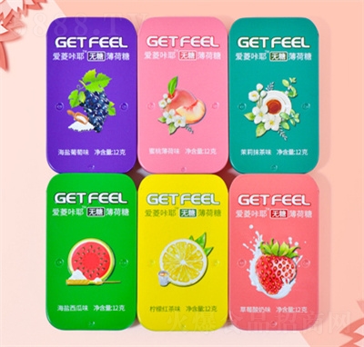 GETFEELo(w)ǱǹˮζǹśɻϿζ