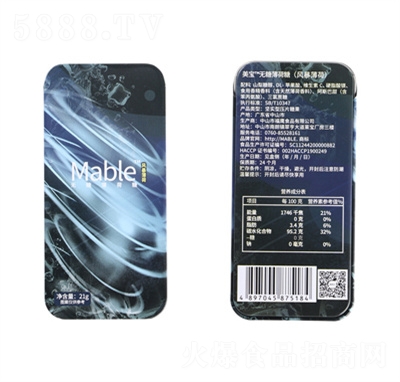 MableoǱL(fng)Ƭǹˮζǹś21g