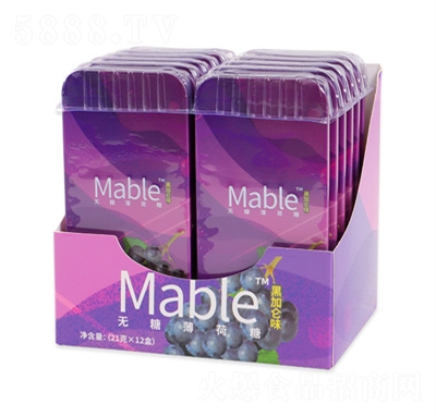 Mableo(w)ǱǺڼӁζƬǹˮζǹb