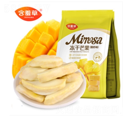߲݃âζˮeʳཡI(yng)B(yng)W(wng)tʳƷ