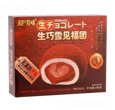 ζѩҊF(tun)cʳƷ180g