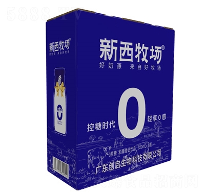 0ǰl(f)320ml6ƿ
