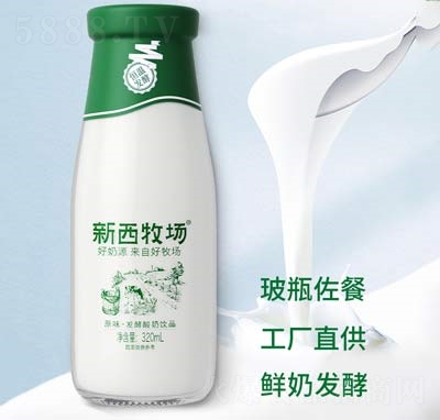 ԭζl(f)Ʒ320ml