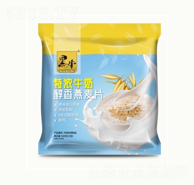 黑牛特濃牛奶醇香燕麥片營(yíng)養(yǎng)品600g
