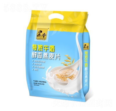 黑牛特濃牛奶醇香燕麥片營(yíng)養(yǎng)品800g