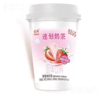 速劃奶茶固體飲料草莓味奶茶80克