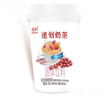 速劃奶茶固體飲料紅豆味奶茶80克