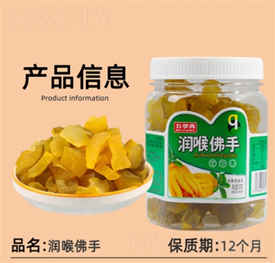 弾ʲݝֹb300gSTɤخaʳ