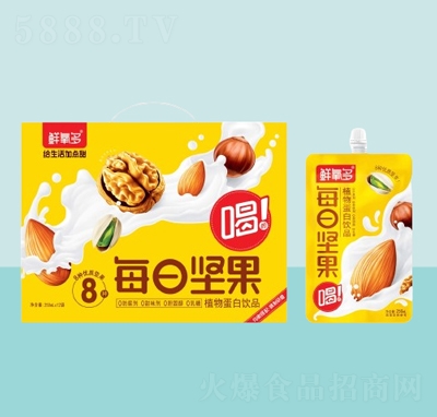 鮮氧多每日堅(jiān)果植物蛋白飲品箱裝