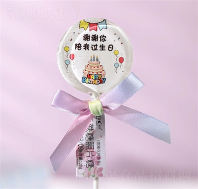 Óտ옷(l)ǹСYƷW(xu)(chung)Ǵ4cm
