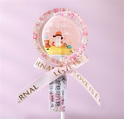 Óտ옷(l)ǹСYƷW(xu)(chung)Ǵ5cm