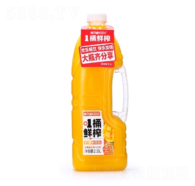 rе100%âͺϹ֭2.35L