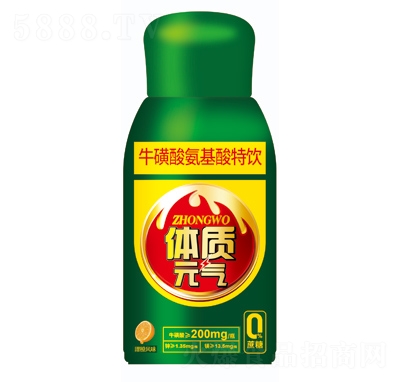 中沃450lmlPET體質元氣?；撬岚被崽仫嬏鸪蕊L味1×15瓶