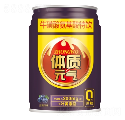 中沃250ml體質元氣?；撬岚被崽仫嬎{莓風味