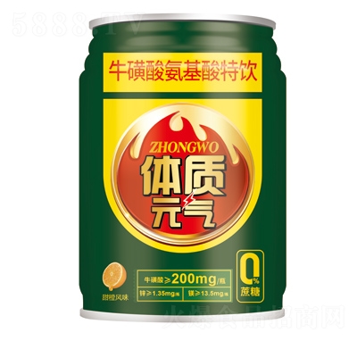 中沃250ml體質元氣牛磺酸氨基酸特飲甜橙風味