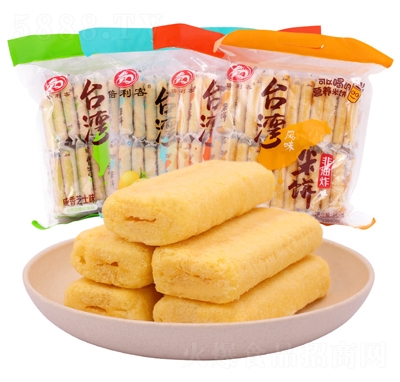 350˴ζ׾탺ͯkeʳ