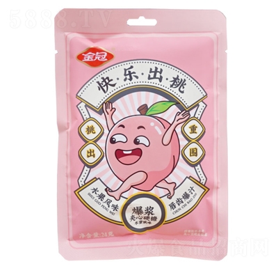ڱ{A24g옷eӲ|(zh)ǹ
