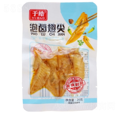26guu⼴ʳuζuʳ(d)beʳ