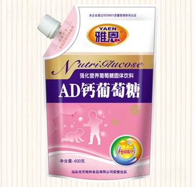 Ŷ400ˏIB(yng)AD}_{Ʒ