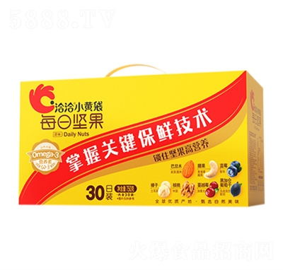 洽洽堅果炒貨小黃袋每日堅果750g休閑零食