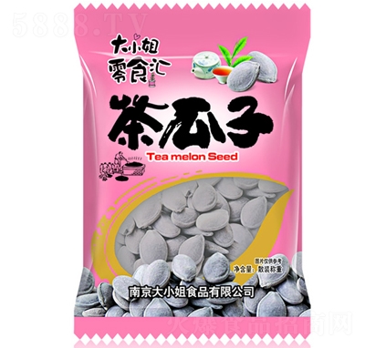 СӸɹԹʳ