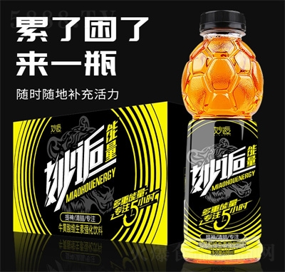 S؏(qing)600mlb