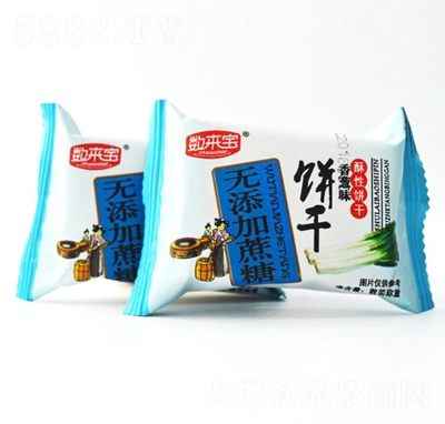 數(shù)來(lái)寶無(wú)蔗糖蔥油酥休閑零食