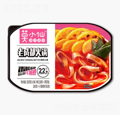 ĪСϳɶ?zhn)ԟ? /></a></div>
                                <div   id=