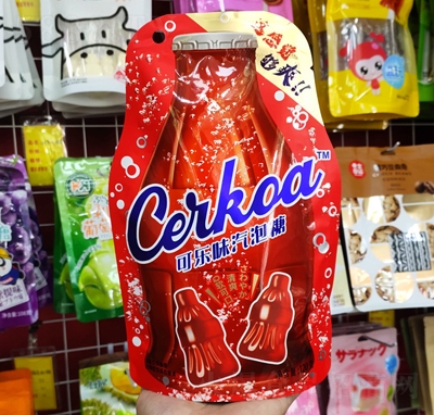 ζɘζǹʳ