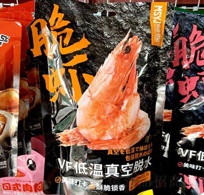 ζrԭζeʳ