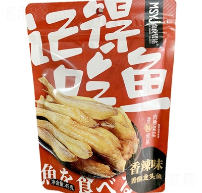 ζ^~ζeʳ