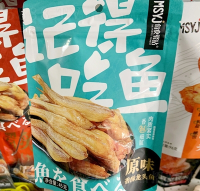 ζ^~ԭζeʳ