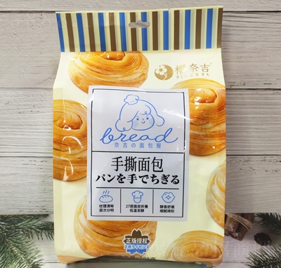 ζ˺cʳ